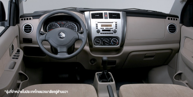 Suzuki APV GL ซูซูกิ เอพีวี ปี 2008 : ภาพที่ 4