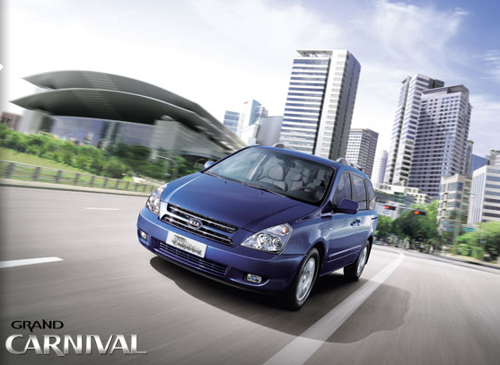 KIA Grand Carnival Touring เกีย แกรนคาร์นิวัล ปี 2009 : ภาพที่ 2