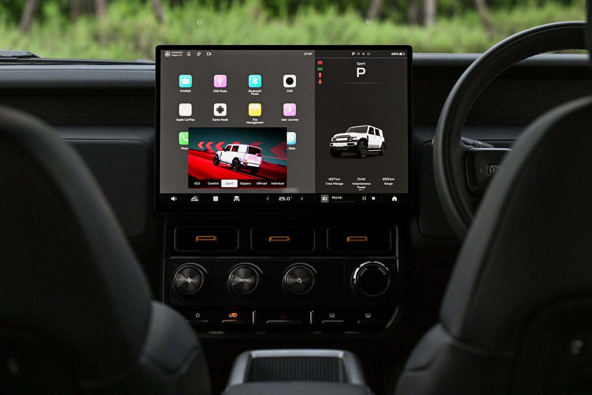 Chery V23 2WD PLUS Limited Edition เฌอรี่ ปี 2026 : ภาพที่ 6