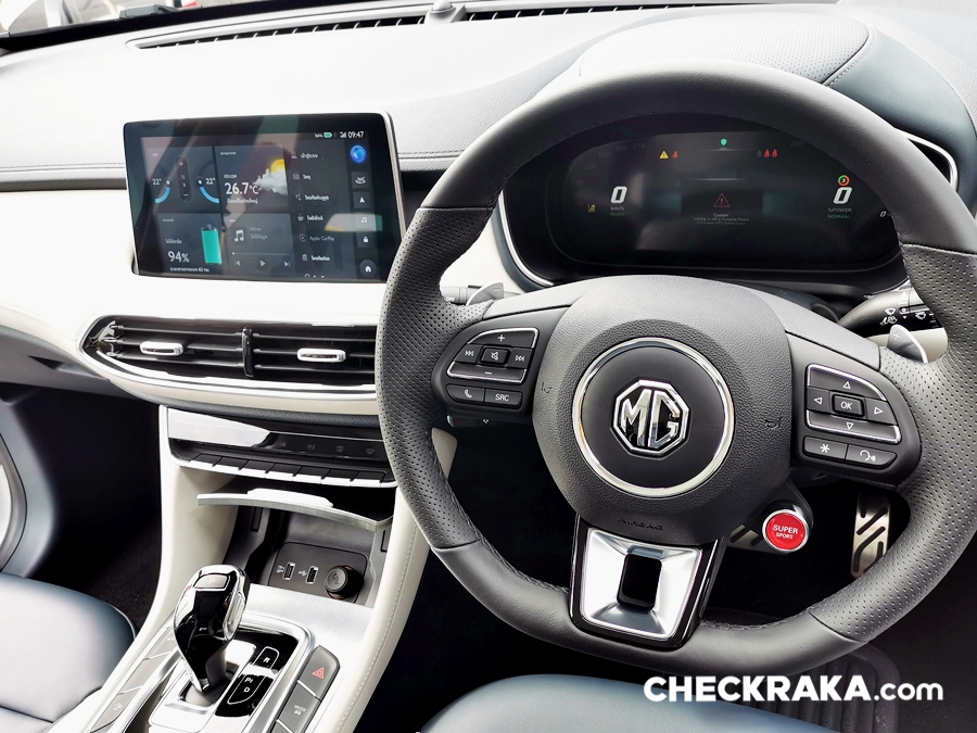 MG HS PHEV เอ็มจี ปี 2020 : ภาพที่ 11