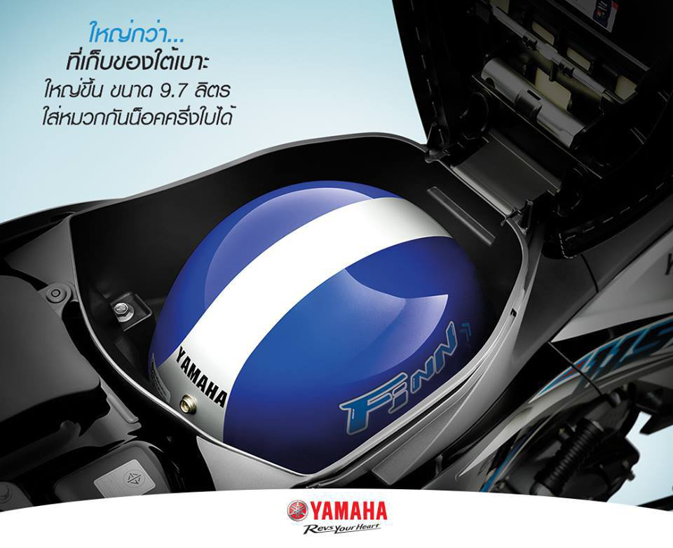 Yamaha FINN max /electric start ยามาฮ่า ฟิน ปี 2017 : ภาพที่ 3