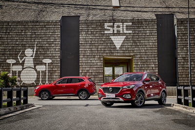 MG HS (C) 2019 เอ็มจี ปี 2019 : ภาพที่ 1