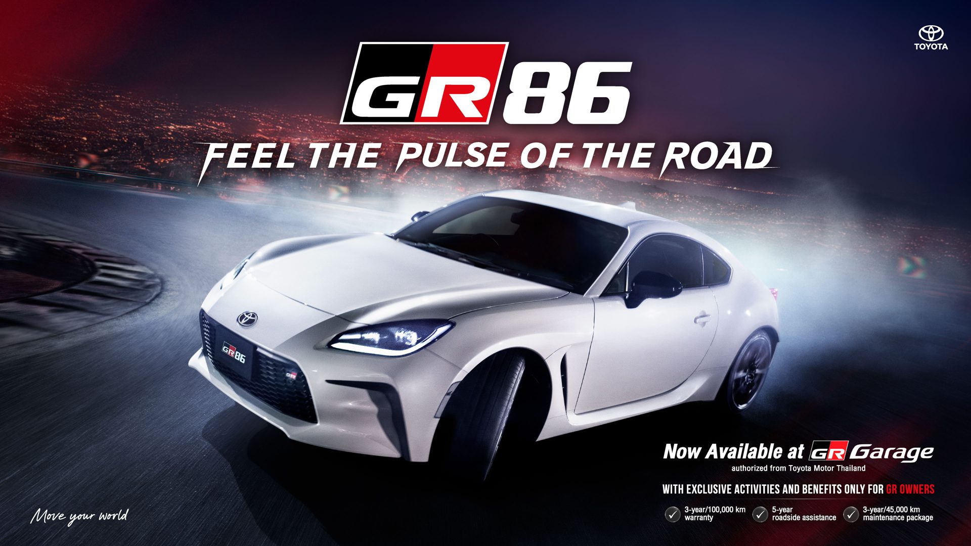 Toyota GR 86 โตโยต้า ปี 2025 : ภาพที่ 1