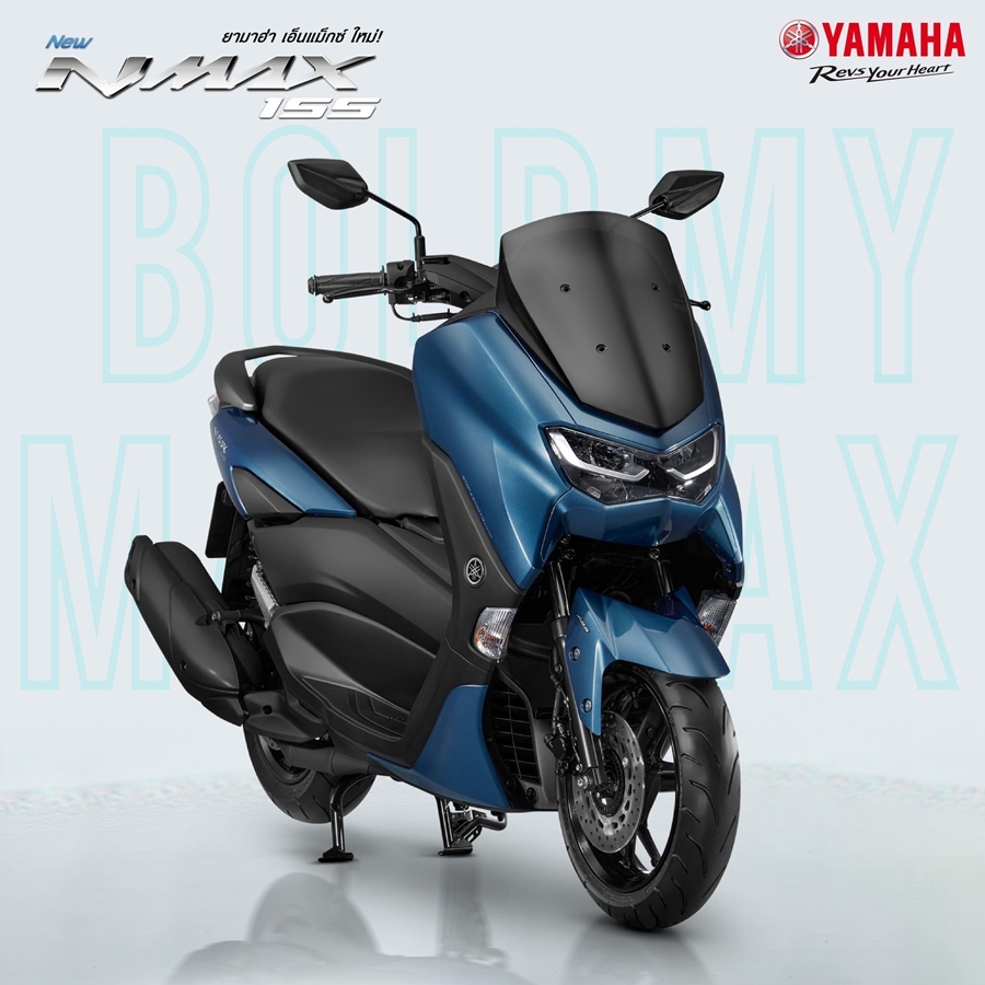 Yamaha NMAX TCS ยามาฮ่า เอ็นแม็กซ์ ปี 2023 : ภาพที่ 6