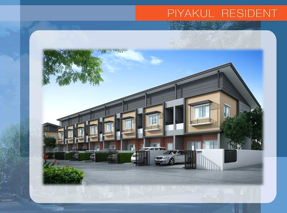 ปิยกุล เรสซิเดนซ์ (Piyakul Residence) : ภาพที่ 3
