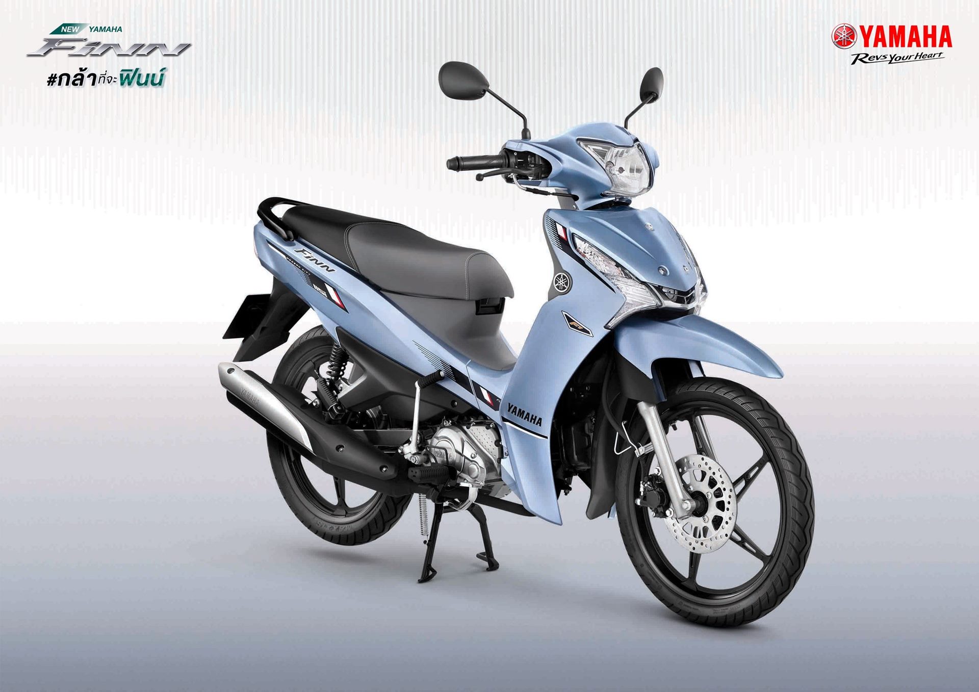 Yamaha FINN ล้อแม็ก สตาร์ทมือ ยามาฮ่า ฟิน ปี 2024 : ภาพที่ 3