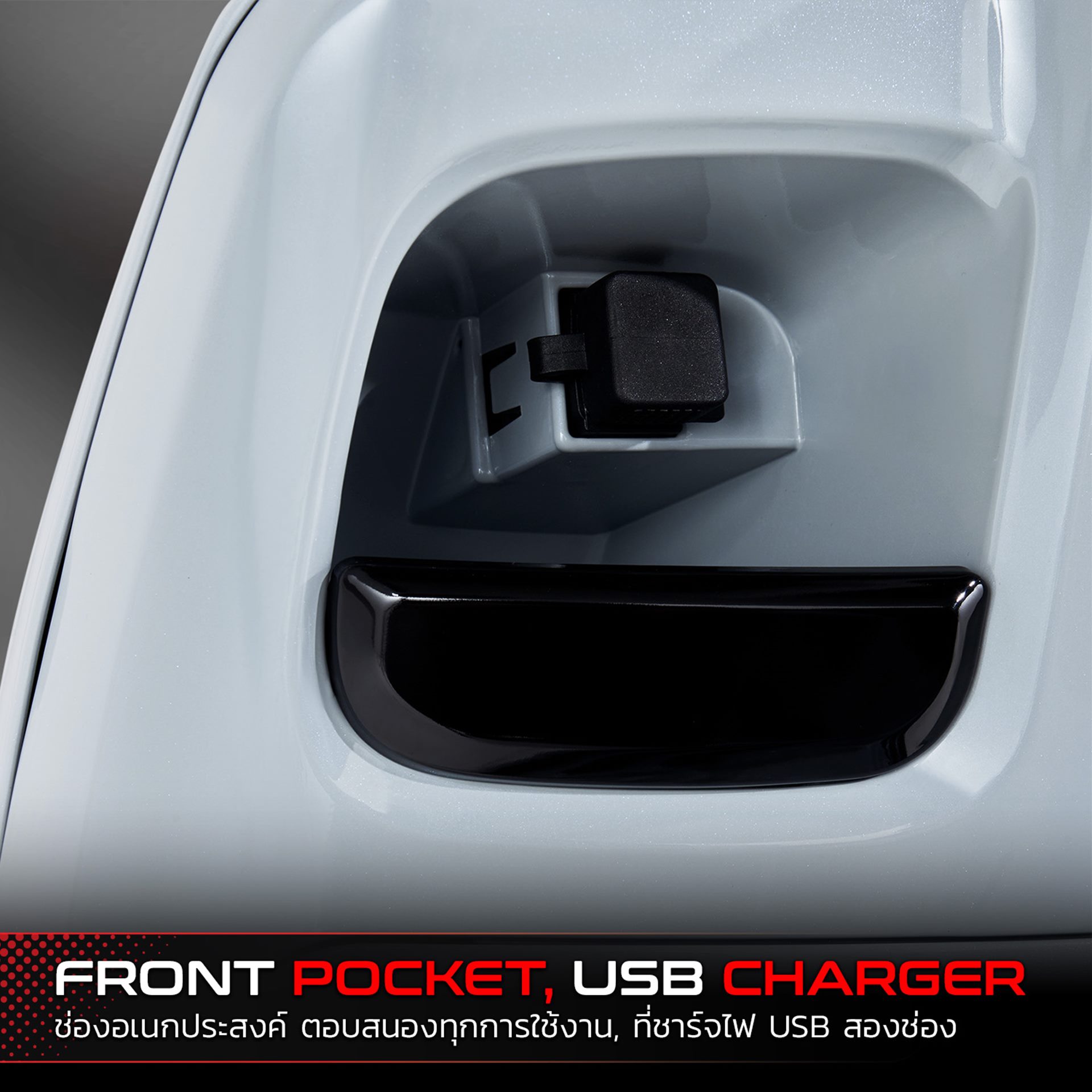 Alpha Volantis Horizon 300 Strike Edition อัลฟ่า โวแลนทิส ปี 2024 : ภาพที่ 10