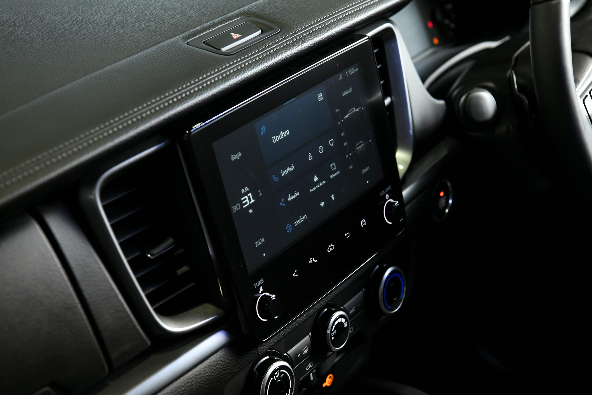 Mazda BT-50 DBL 2.2 XT HI-RACER 8AT มาสด้า บีที-50 ปี 2024 : ภาพที่ 13