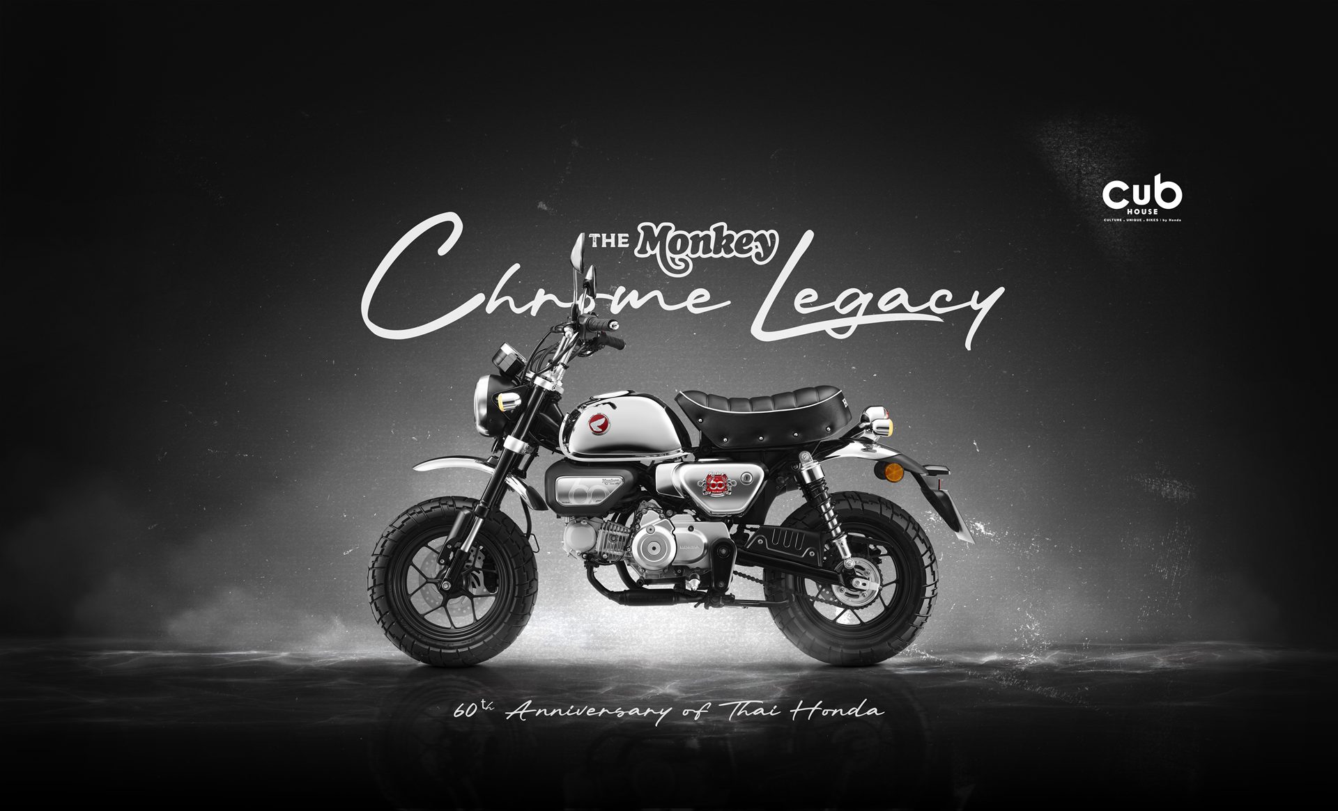 Honda Monkey Chrome Legacy ฮอนด้า ปี 2025 : ภาพที่ 1