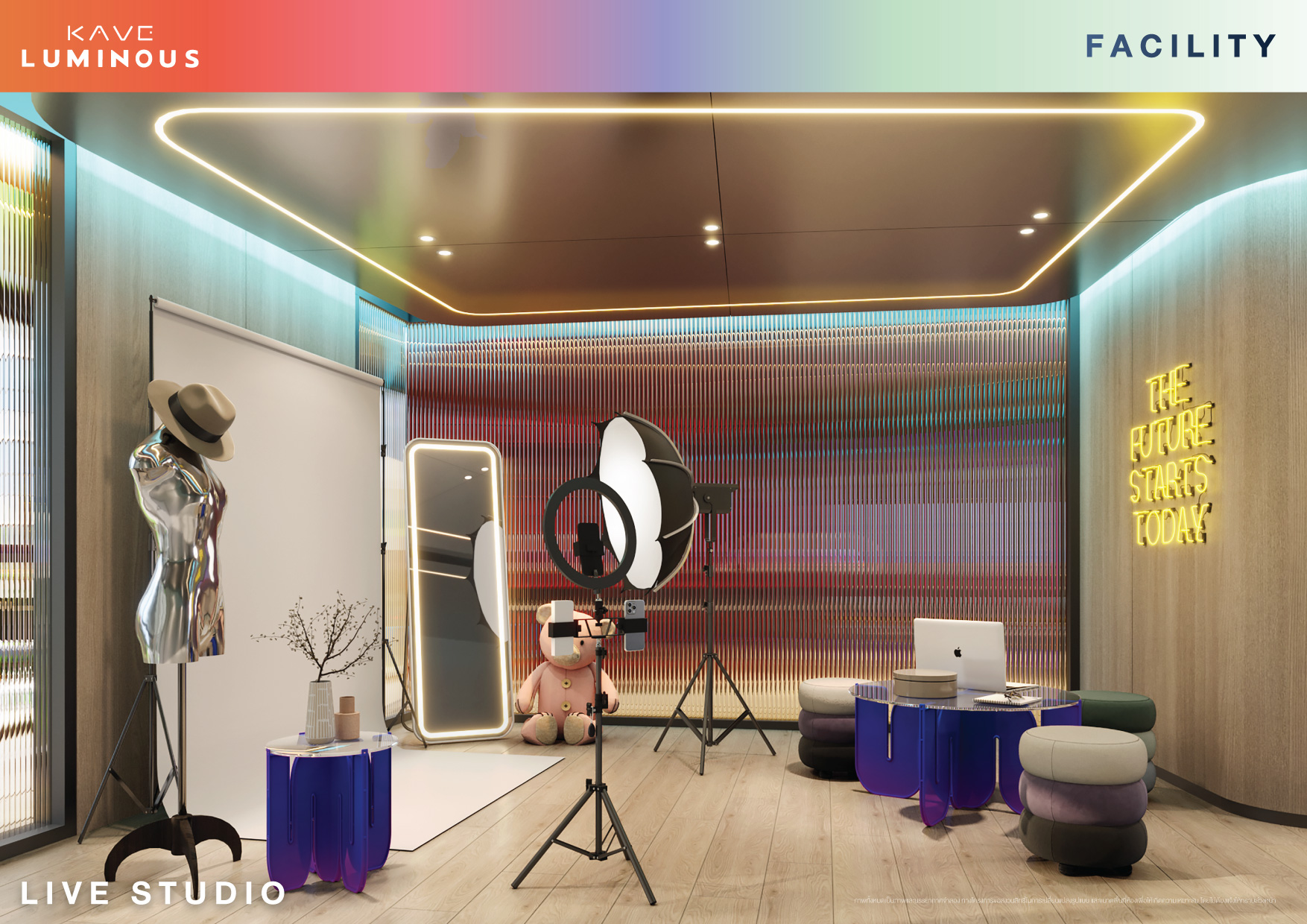 เคฟ ลูมินัส บางมด (Kave Luminous Bangmod) : ภาพที่ 6