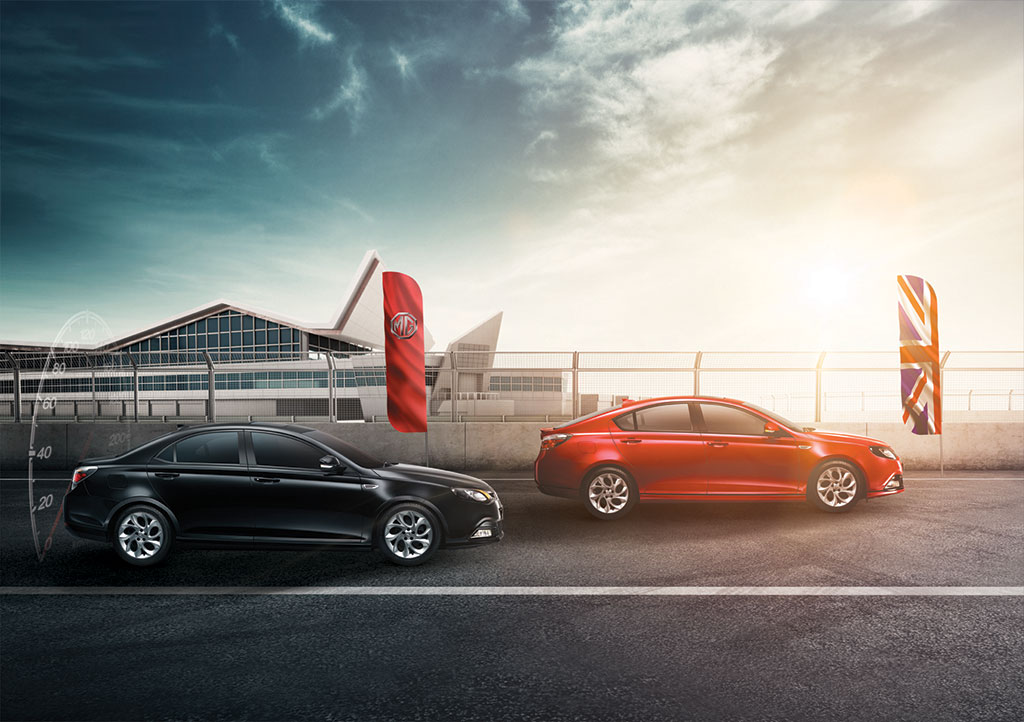 MG 6 1.8 C DCT เอ็มจี 6 ปี 2014 : ภาพที่ 2