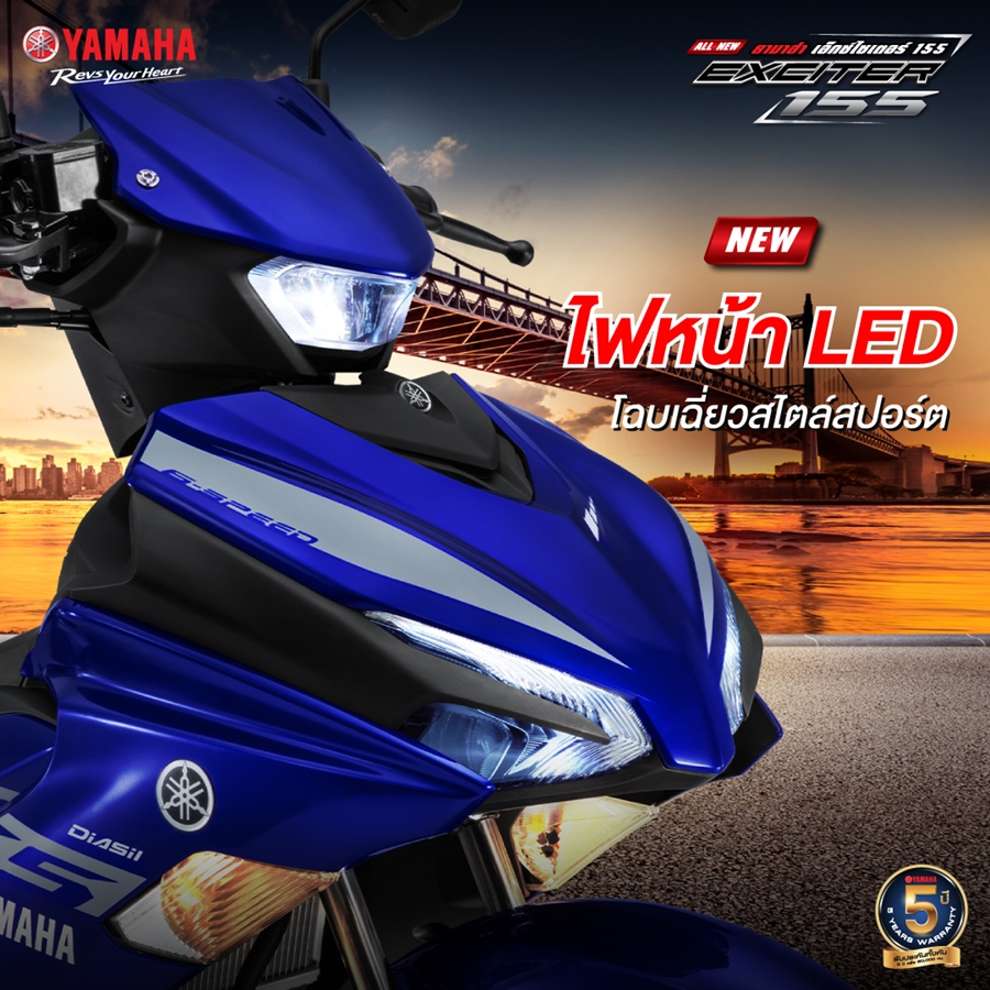 Yamaha Exciter 155 VVA ยามาฮ่า ปี 2022 : ภาพที่ 2