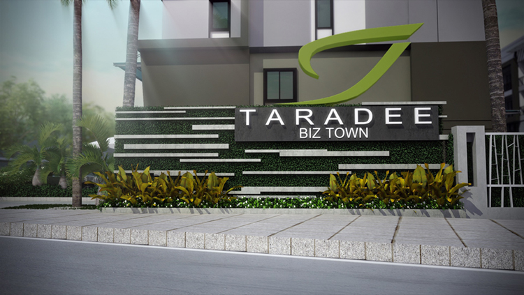 ธาราดี บิซ ทาวน์ (Taradee Biz Town) : ภาพที่ 2