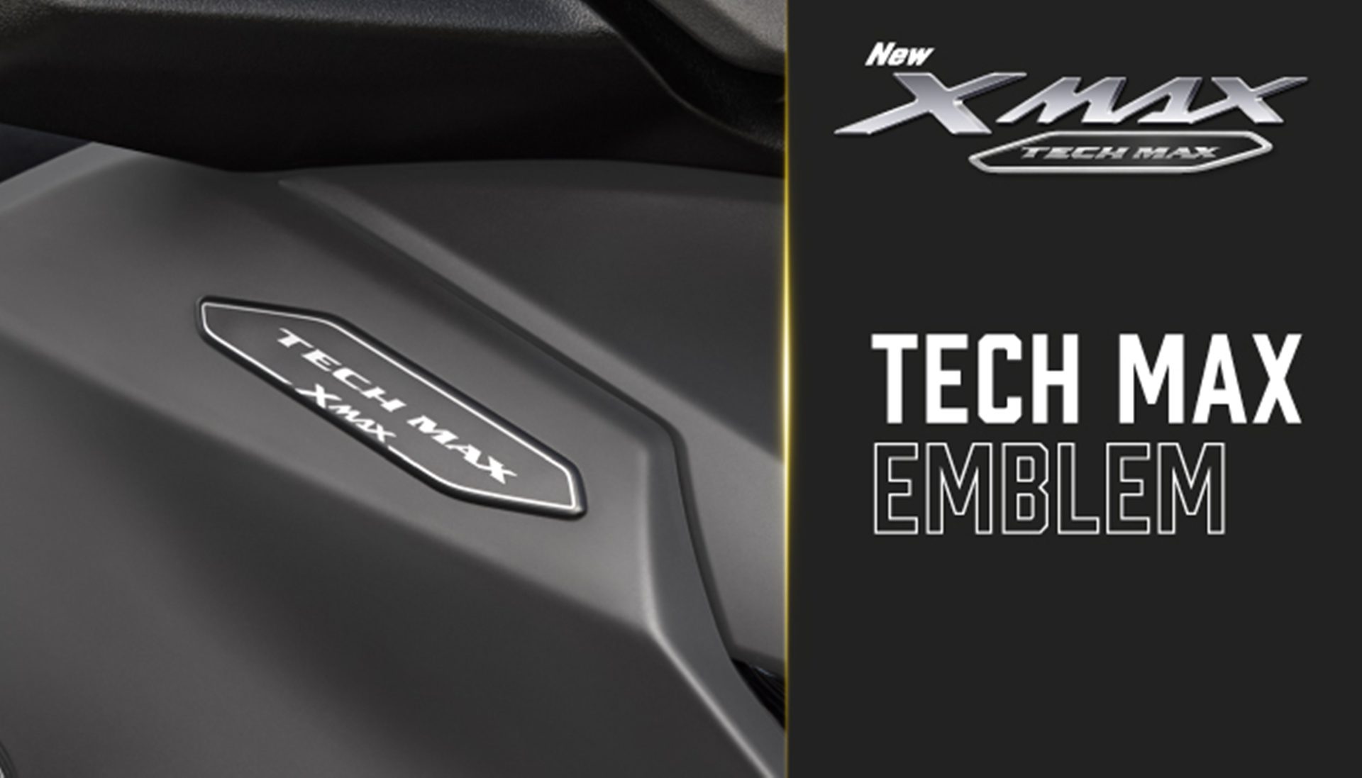 Yamaha XMAX 25th Anniversary ยามาฮ่า ปี 2026 : ภาพที่ 11