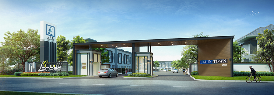 ไลโอ พัทยากลาง (Lio Pattaya Klang) : ภาพที่ 1