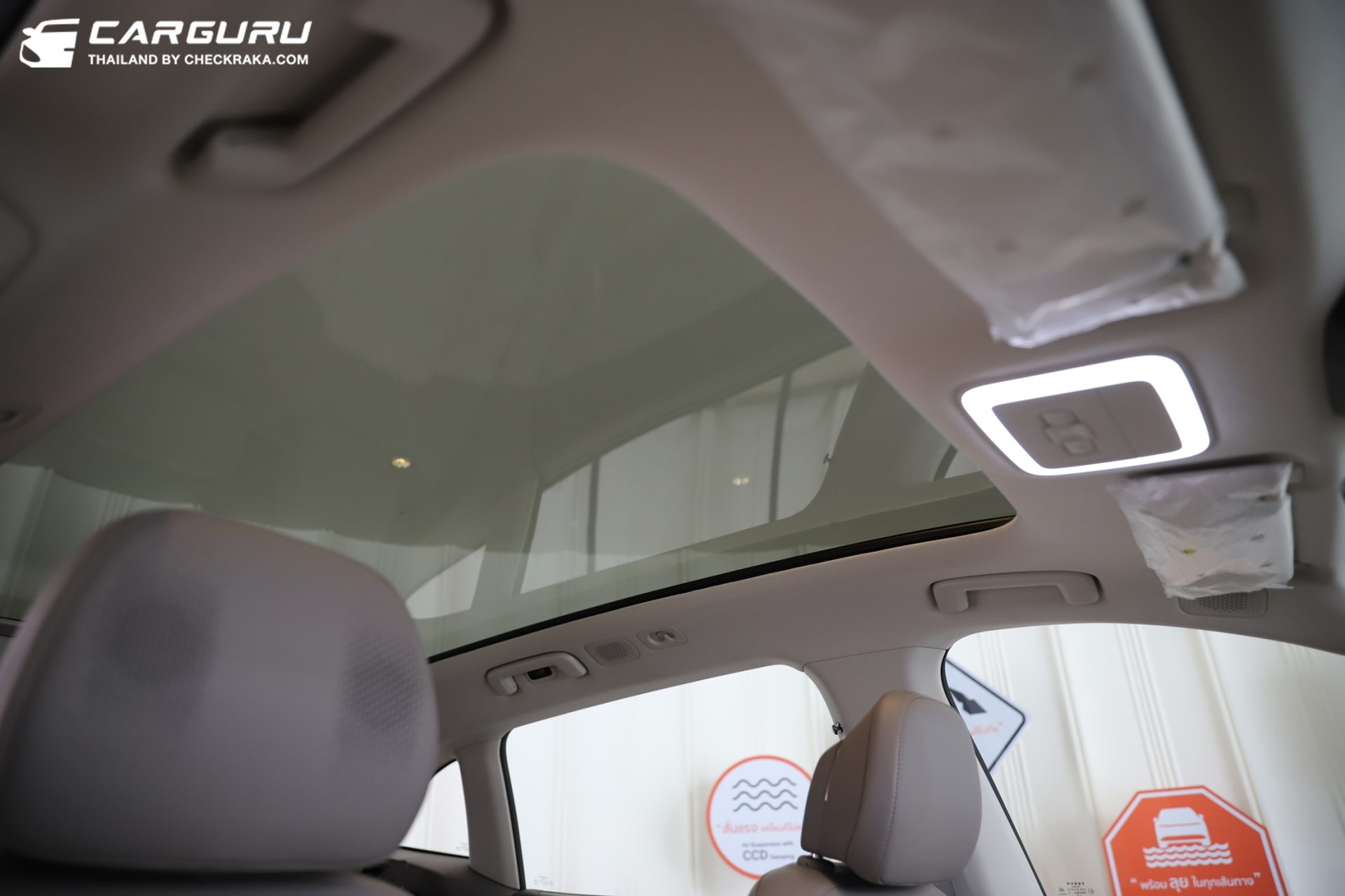 Zeekr 7X Standard RWD ซีเคอร์ ปี 2025 : ภาพที่ 11