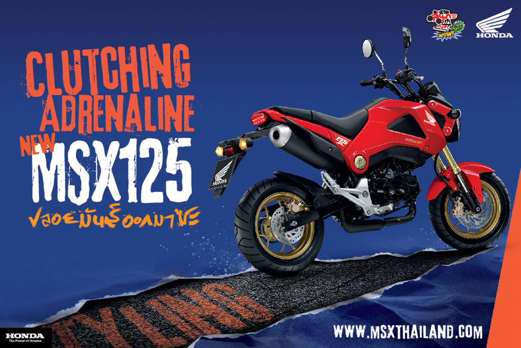 Honda MSX125 MSX125E TH ฮอนด้า เอ็มเอสเอ็กซ์125 ปี 2014 : ภาพที่ 2
