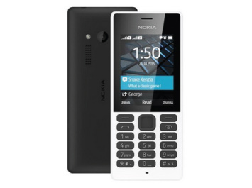 Nokia 150 Single SIM โนเกีย 150 ซิงเกิ้ล ซิม : ภาพที่ 1