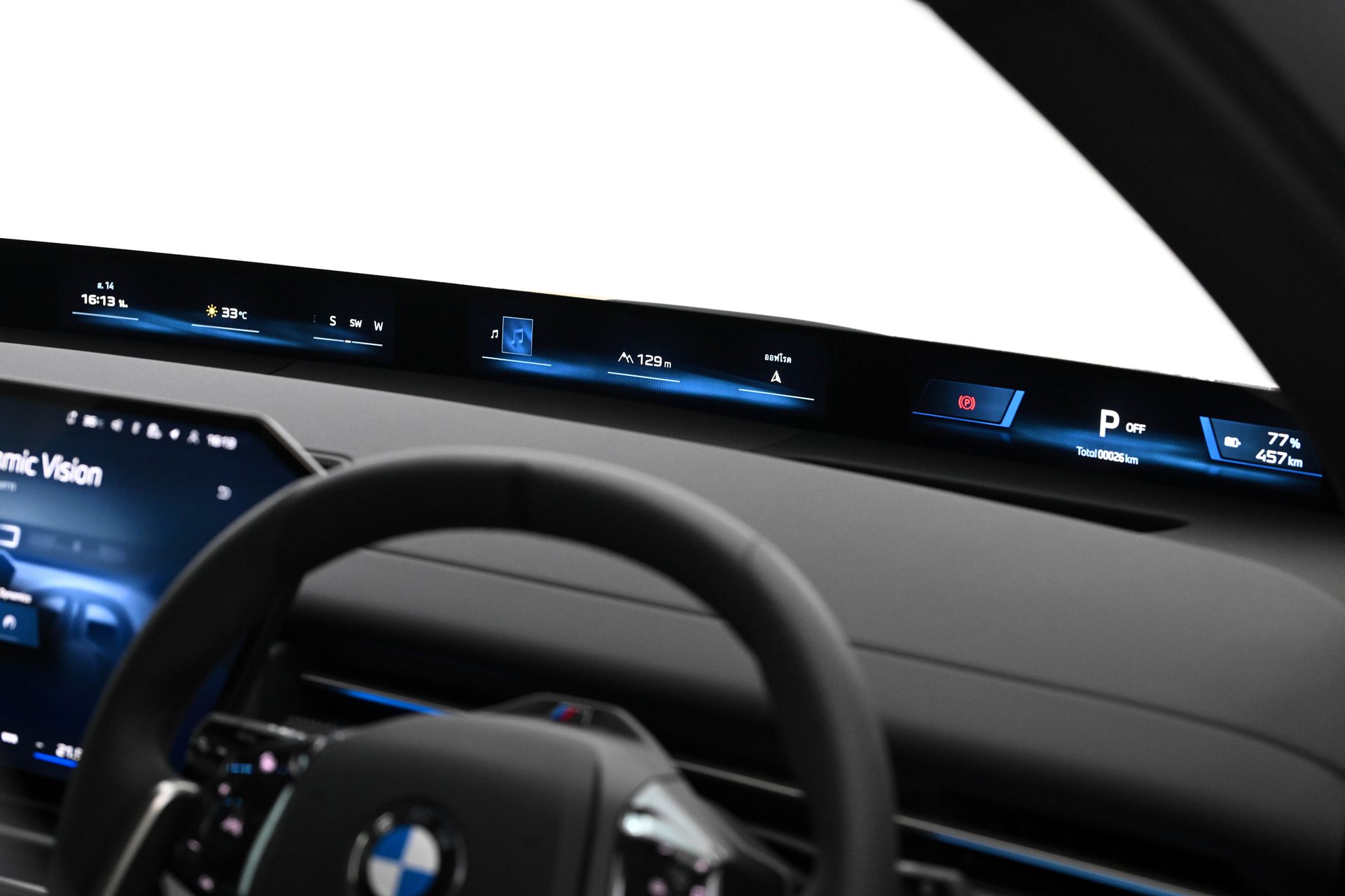 BMW i iX3 50 xDrive M Sport บีเอ็มดับเบิลยู ปี 2026 : ภาพที่ 11