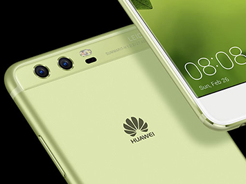 Huawei P10 (32GB) หัวเหว่ย พี 10 (32GB) : ภาพที่ 2