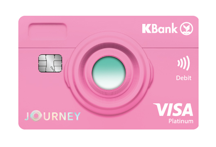 บัตรเดบิต JOURNEY-ธนาคารกสิกรไทย (KBANK) : ภาพที่ 3
