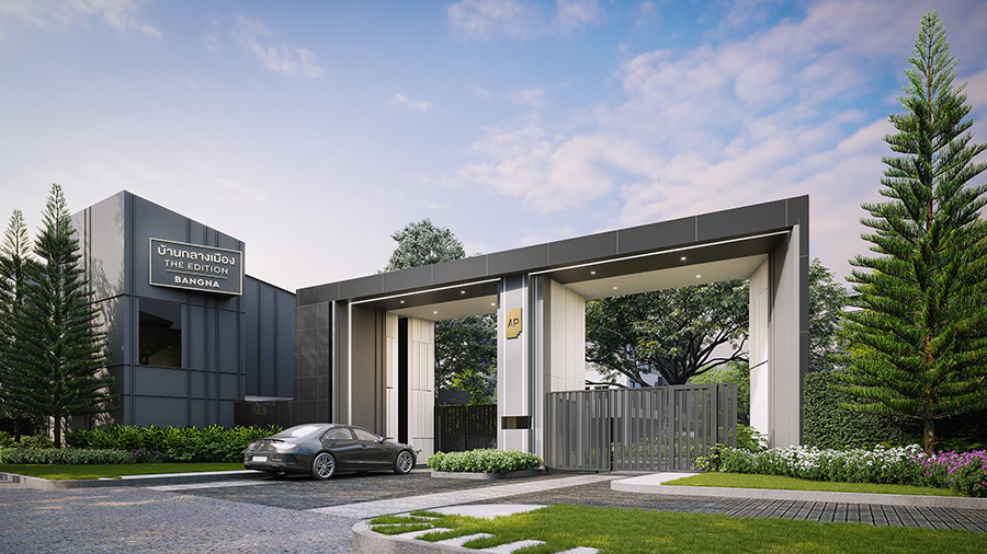 บ้านกลางเมือง ดิ อิดิชั่น บางนา (Baan Klang Muang The Edition Bangna) : ภาพที่ 1