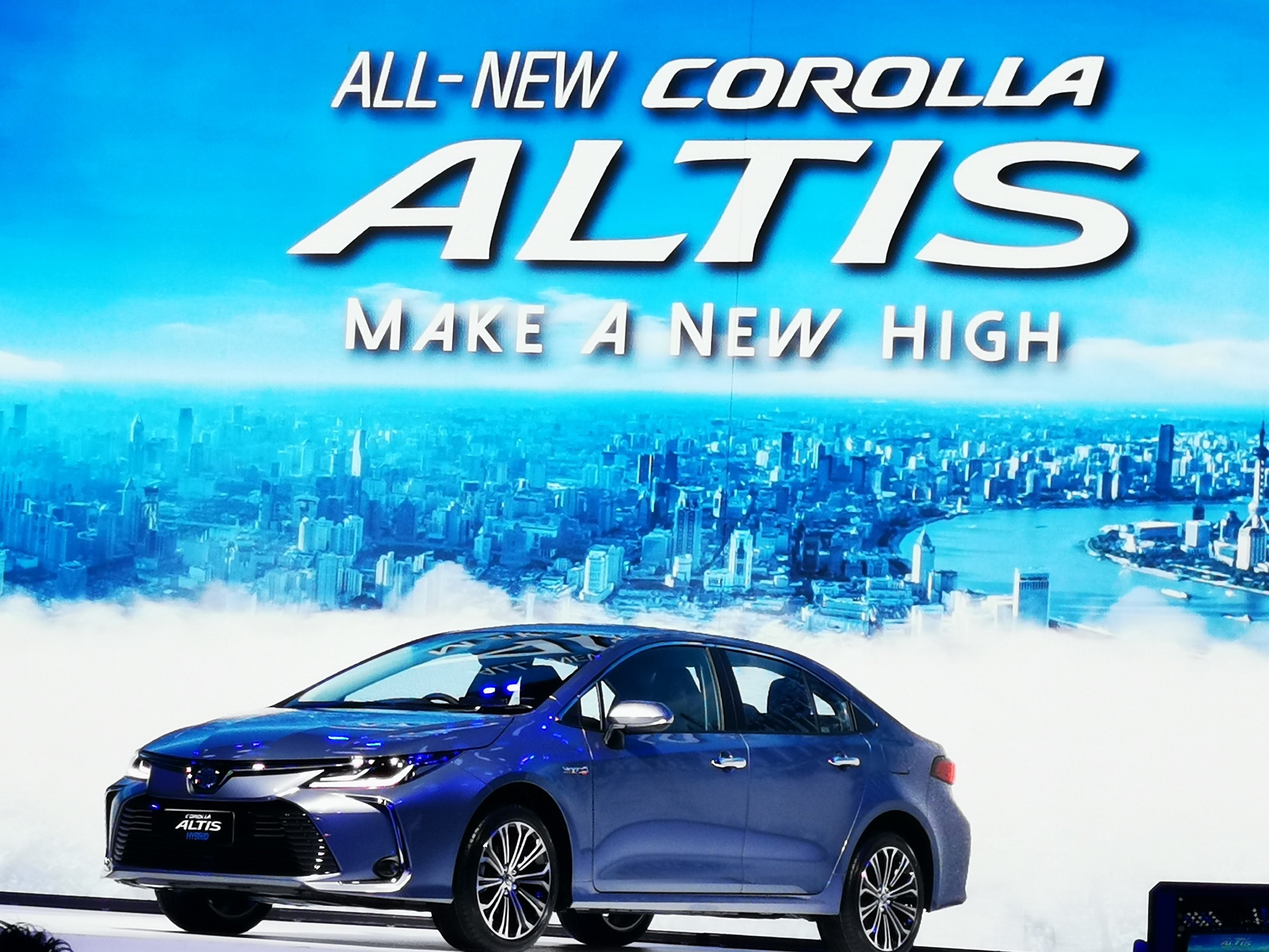 Toyota Altis (Corolla) HEV Premium โตโยต้า อัลติส(โคโรลล่า) ปี 2022 : ภาพที่ 12