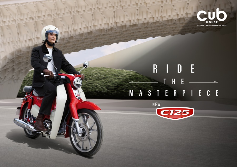 Honda Super Cub C125 ฮอนด้า ซูเปอร์คับ ปี 2023 : ภาพที่ 5
