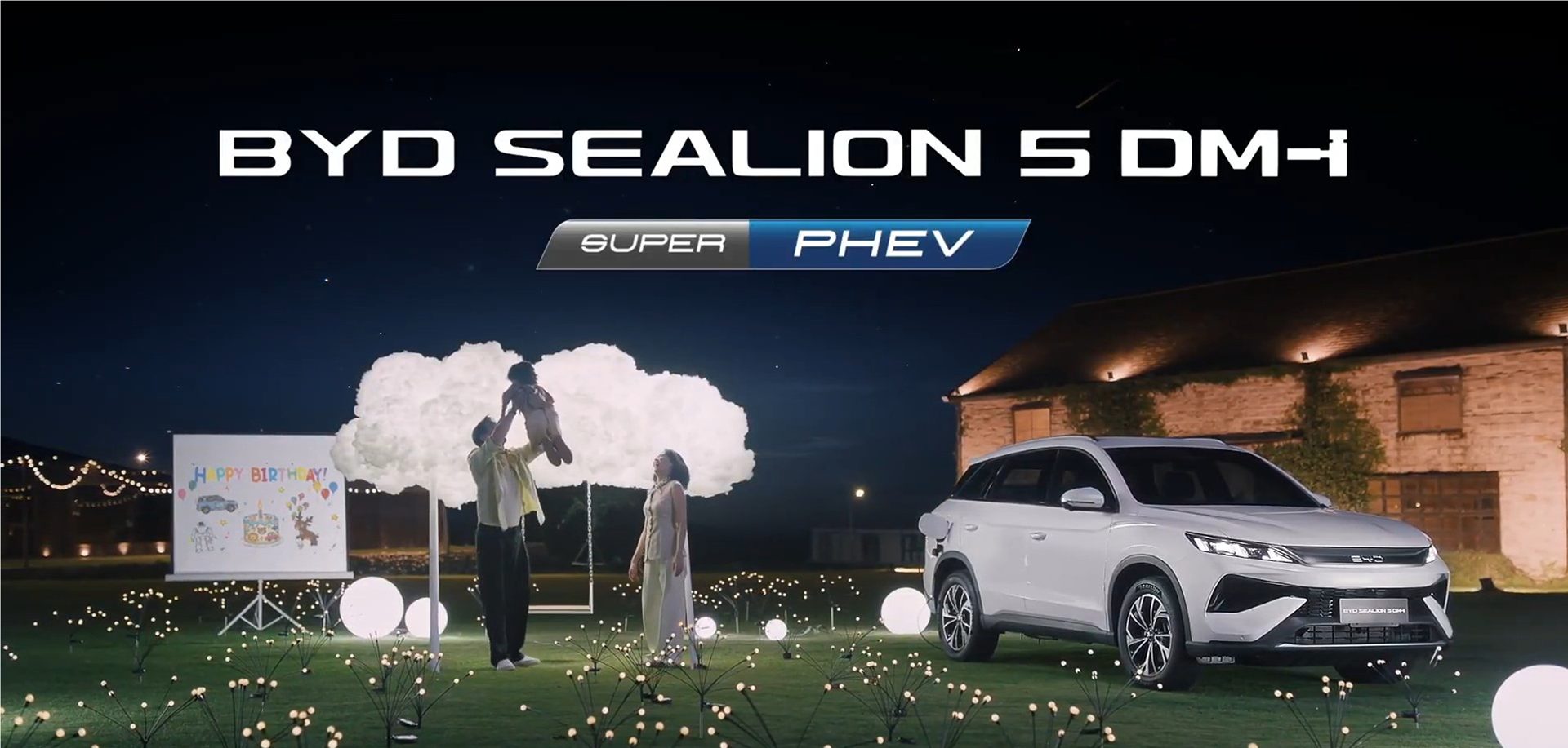 BYD Sealion 5 DM-i Premium บีวายดี ปี 2026 : ภาพที่ 1
