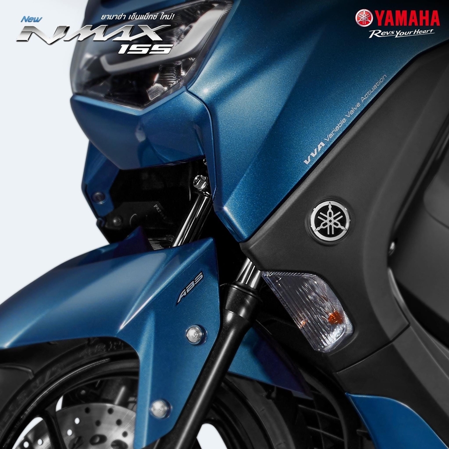 Yamaha NMAX TCS ยามาฮ่า เอ็นแม็กซ์ ปี 2023 : ภาพที่ 3