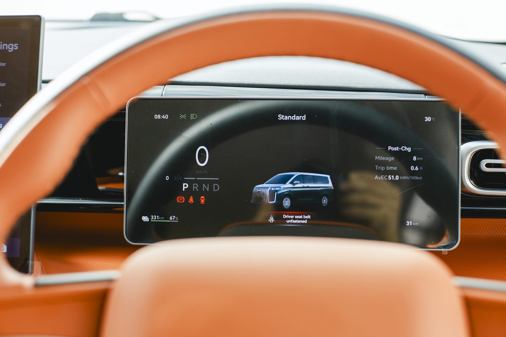 BAW M8 Standard ปักกิ่ง ออโตโมบิล เวิร์ค ปี 2026 : ภาพที่ 11