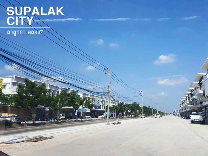 ศุภลักษณ์ ซิตี้ ลำลูกกา คลอง 7 (Supalak City Lamlukka Klong 7) : ภาพที่ 11