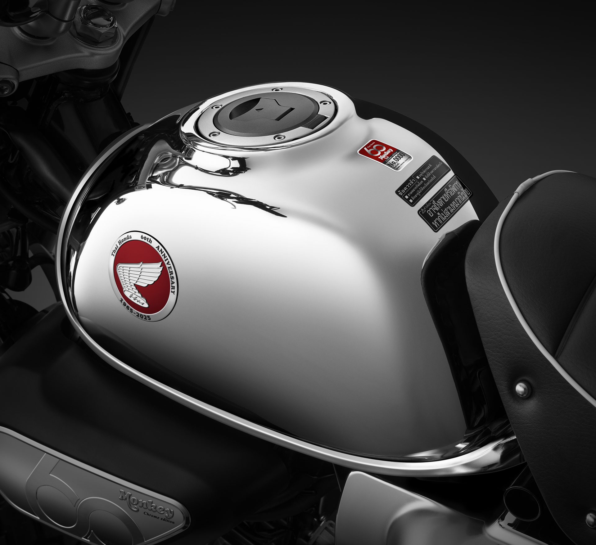 Honda Monkey Chrome Legacy ฮอนด้า ปี 2025 : ภาพที่ 7