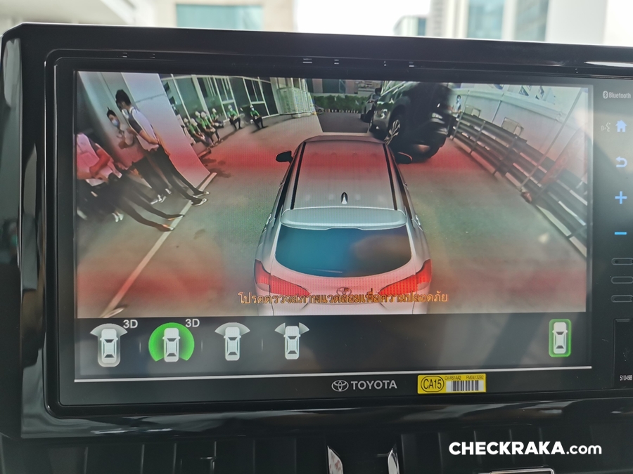 Toyota Corolla Cross HEV Premium Safety โตโยต้า ปี 2020 : ภาพที่ 20