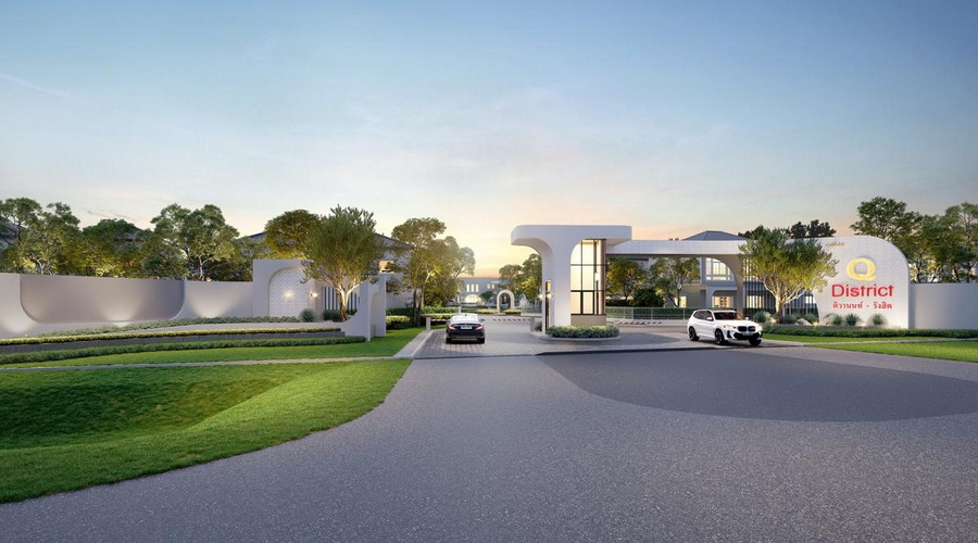 คิว ดิสทริค ติวานนท์-รังสิต (Q District Tiwanon-Rangsit) : ภาพที่ 3