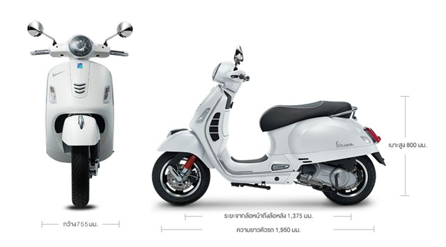 Vespa GTS Super 300 ABS เวสป้า ปี 2017 : ภาพที่ 9