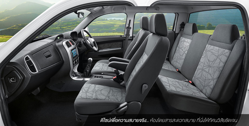 Tata Xenon Double Cab 150NX-Treme 4X2 ABS Airbag ทาทา ซีนอน ปี 2015 : ภาพที่ 4