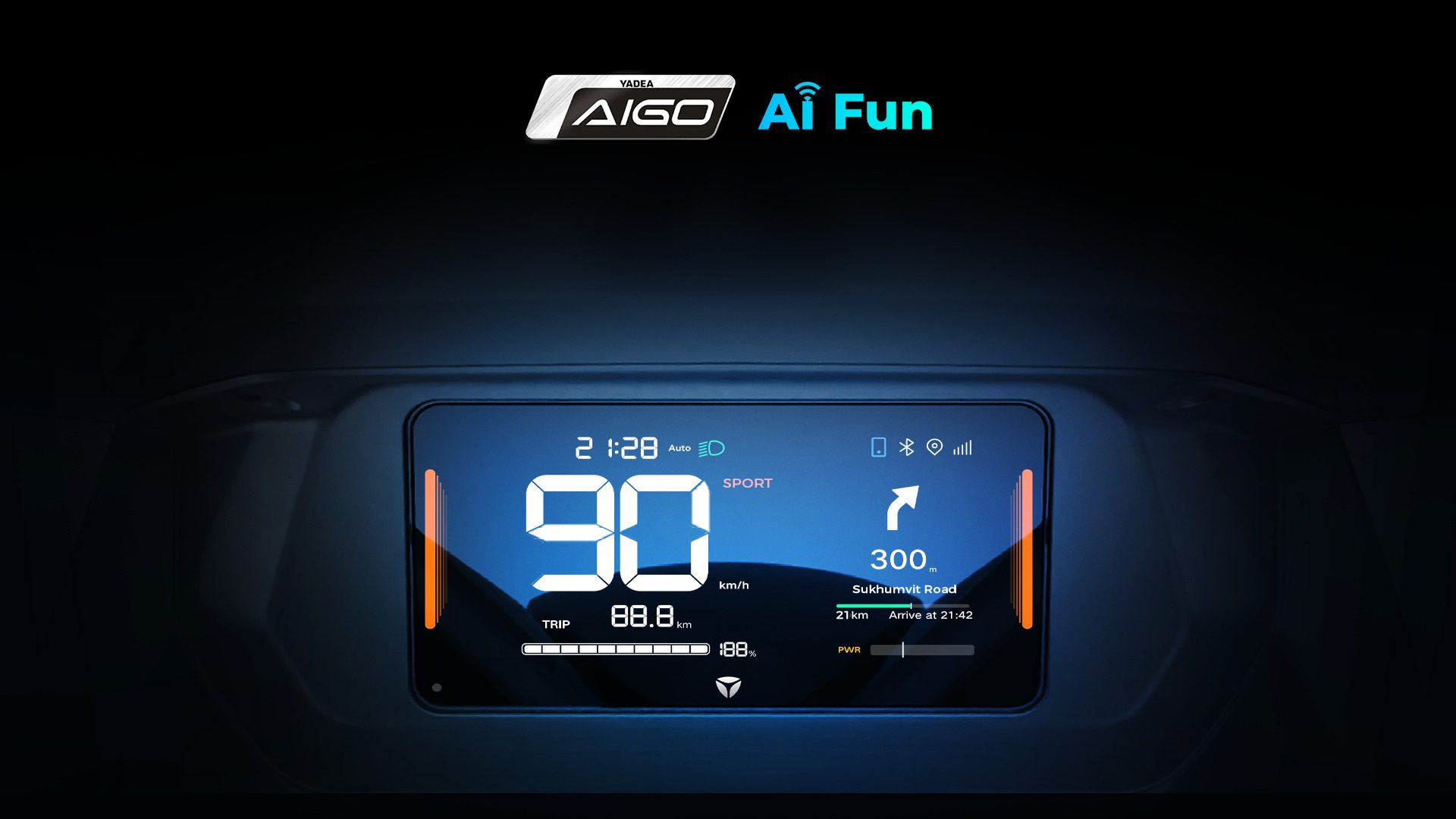 Yadea GT80 Standard ยาเดีย ปี 2026 : ภาพที่ 8