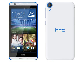 HTC Desire 820S Dual Sim เอชทีซี ดีไซร์ 820เอส ดูอัล ซิม : ภาพที่ 2