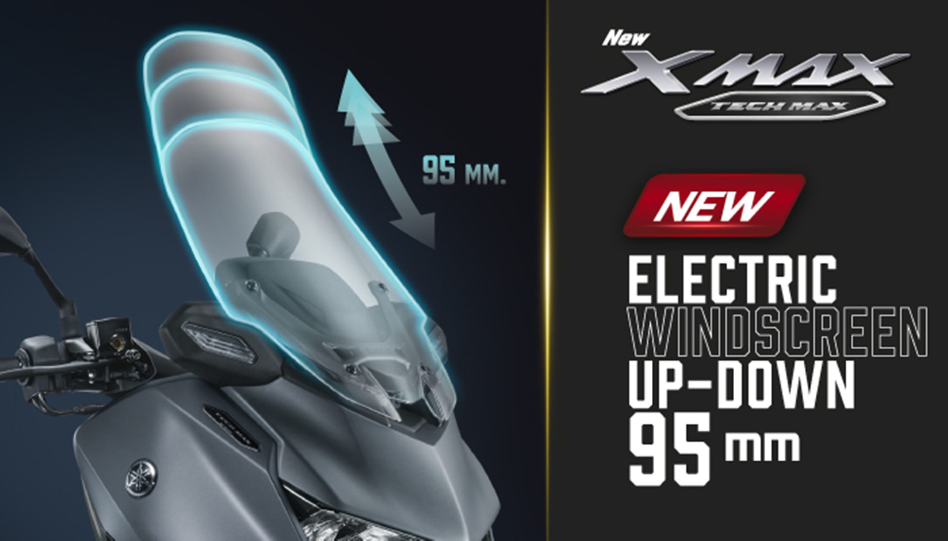 Yamaha XMAX Tech MAX ยามาฮ่า ปี 2026 : ภาพที่ 5