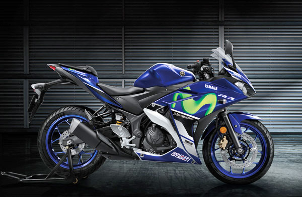 Yamaha YZF-R3 MotoGP Edition ยามาฮ่า วายแซดเอฟ-อาร์3 ปี 2015 : ภาพที่ 3