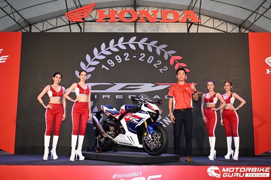 Honda CBR 1000RR-R SP 30th Anniversary ฮอนด้า ซีบีอาร์ ปี 2022 : ภาพที่ 2