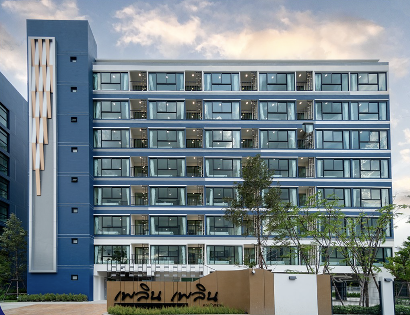 เพลิน เพลิน GEN WIDE รังสิต - คลองหลวง (Ploen Ploen GEN WIDE Rangsit-Klongluang) : ภาพที่ 1