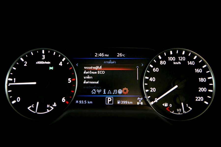 Nissan Navara Double Cab Calibre E 6MT นิสสัน นาวาร่า ปี 2024 : ภาพที่ 12