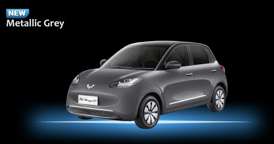 Wuling Binguo EV Lite วู่หลิง ปี 2025 : ภาพที่ 4