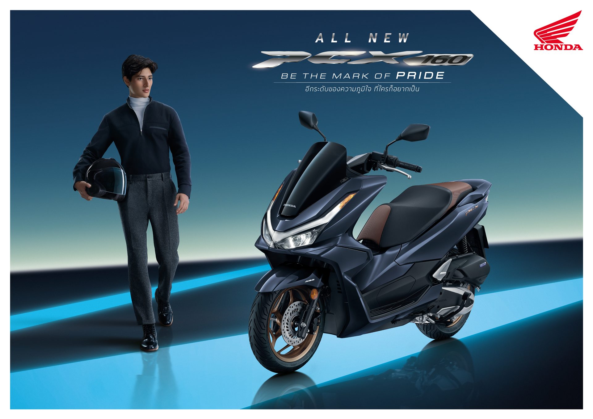 Honda PCX 160 Standard ฮอนด้า พีซีเอ็กซ์ ปี 2025 : ภาพที่ 5