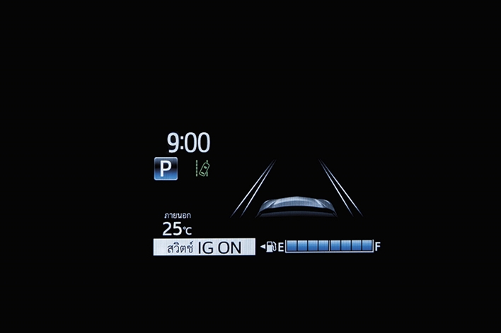 Toyota Yaris ATIV Sport MY2020 โตโยต้า ยาริส ปี 2020 : ภาพที่ 7