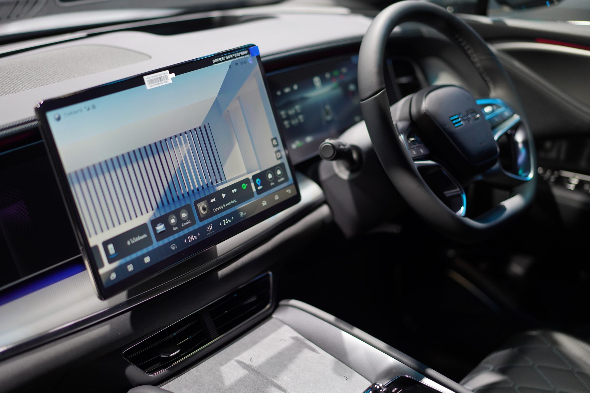 BYD Sealion 7 AWD Performance บีวายดี ปี 2024 : ภาพที่ 6