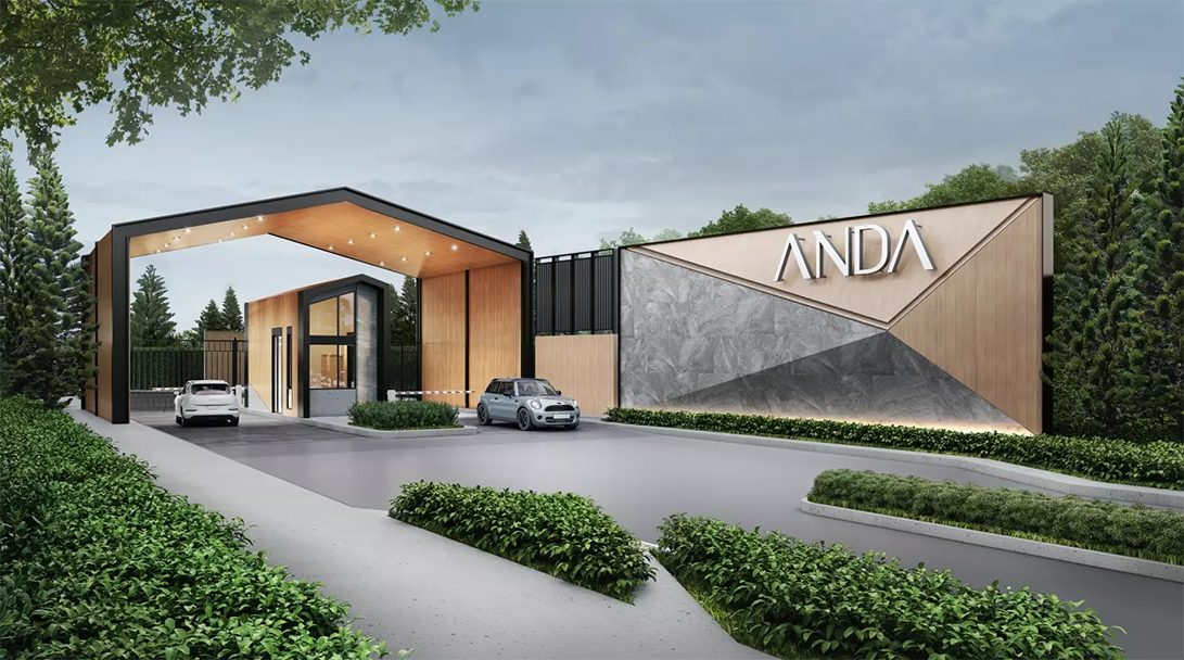 อันดา ราชพฤกษ์ - แจ้งวัฒนะ (Anda Ratchaphruek-Chaengwatthana) : ภาพที่ 1