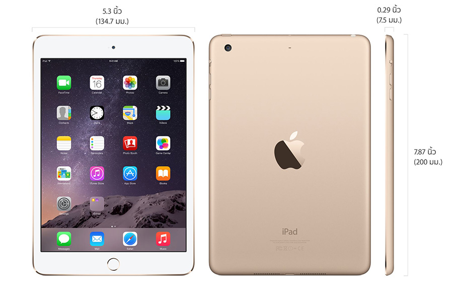 APPLE iPad Mini 3 WiFi 128GB แอปเปิล ไอแพด มินิ 3 ไวไฟ 128GB : ภาพที่ 5